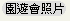 ռyC|