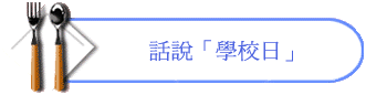 ܻuǮդv