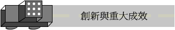 зsPj