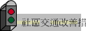 ϥqﵽI