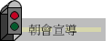 ·|ž