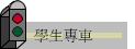 ǥͱM
